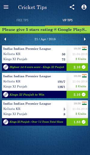 Football Betting Tips | Cricket Betting Tips screenshot 7