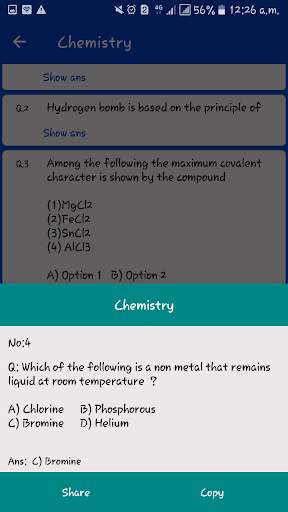 World Wide General Knowledge screenshot 3