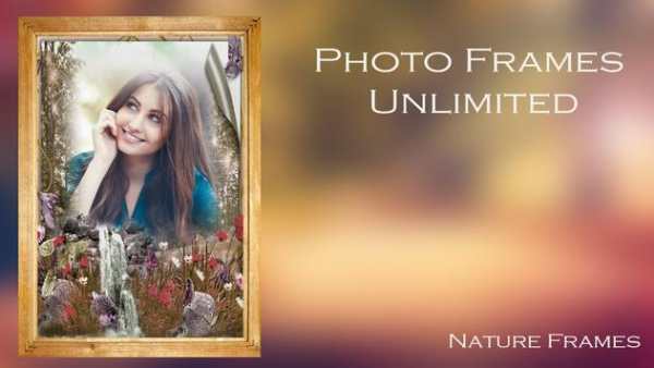 Photo Frames Unlimited screenshot 7
