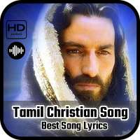 Tamil Christian Song Lyrics icon