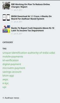 Update aadhar Download aadhar (link aadhaar pan) скриншот 6