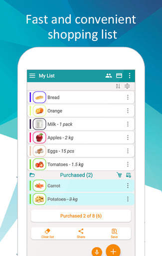 Shopping list - My List 1 تصوير الشاشة