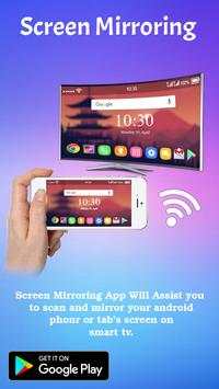Screen Mirroring with Samsung TV - Mirror Screen screenshot 1