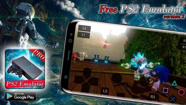 Free Pro PS2 Emulator Games For Android v2 screenshot 1