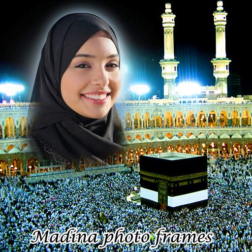Madina Photo Frames 3.0