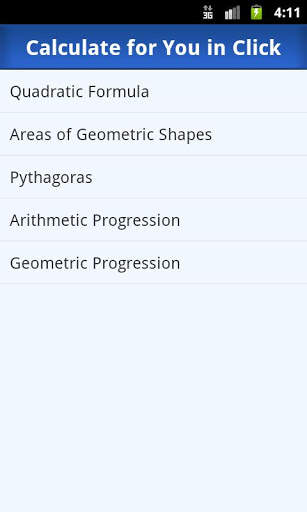 Easily Math 3 تصوير الشاشة