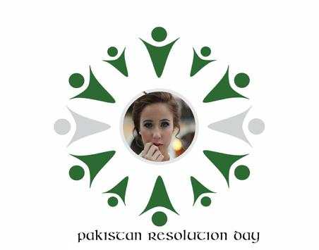 Pakistan Day Photo Frame Editor - Independence Day скриншот 4