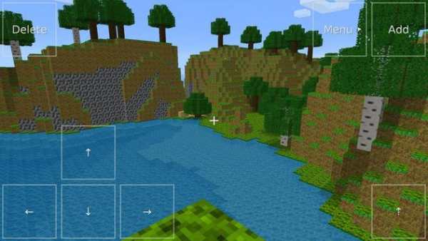 Exploration Lite screenshot 2