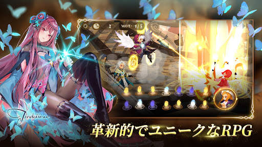スドリカ：亡国の姫と紡ぐ愛と涙の物語 screenshot 2
