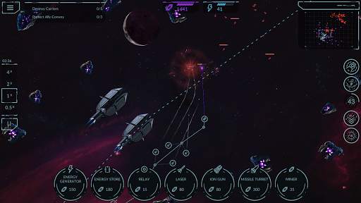 Phantom Signal Lite screenshot 2