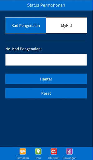 MOBILE JPN screenshot 5