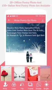 Writing Hindi Poetry On Photo screenshot 1