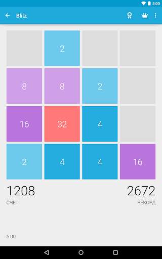2048++ скриншот 17