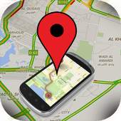 Trace Mobile Number 1.3