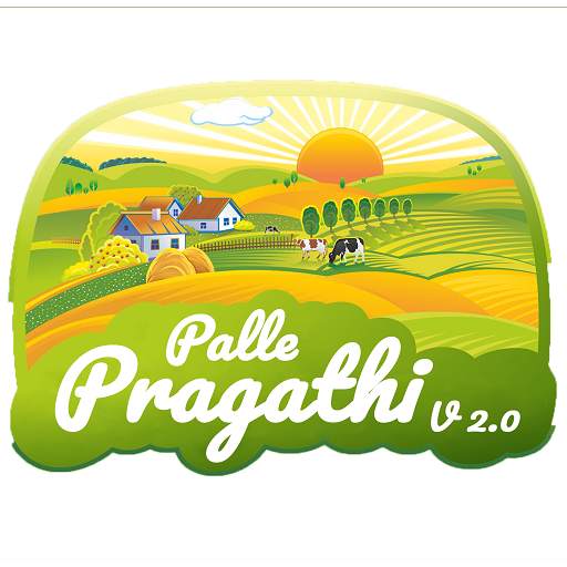 Palle Pragathi Daily 2.0
