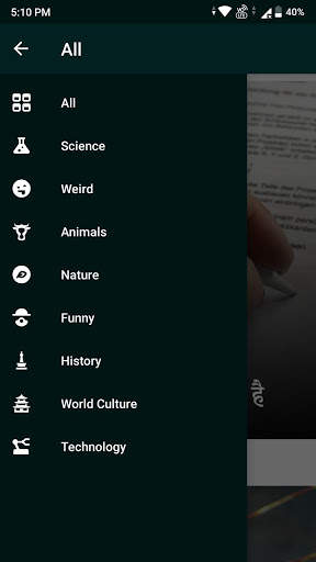 Unique Truth - Facts In Hindi screenshot 5