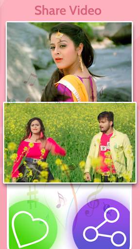 Bhojpuri video dance - Bhojpuri songs screenshot 4