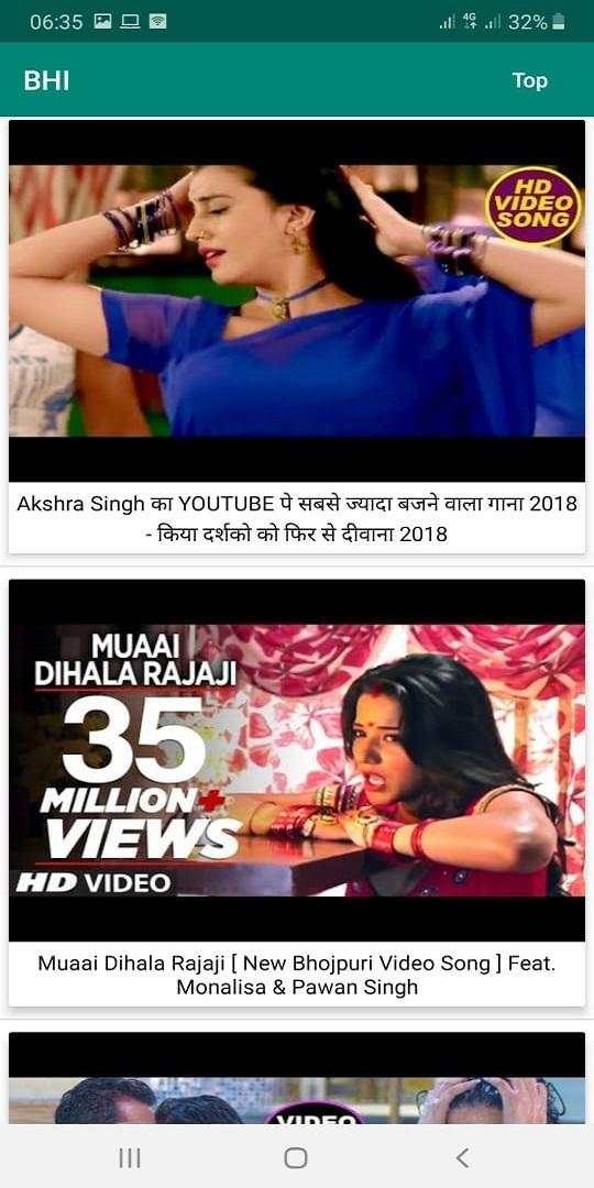 Bhojpuri Hot Items screenshot 2