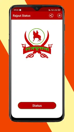 Rajput Status, Rajputana Status, New Rajput Status screenshot 2