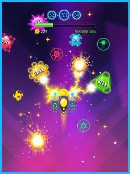Crush Color Candy screenshot 7