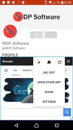 Small Browser for All Device screenshot 2