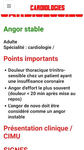 Cardiology screenshot 6