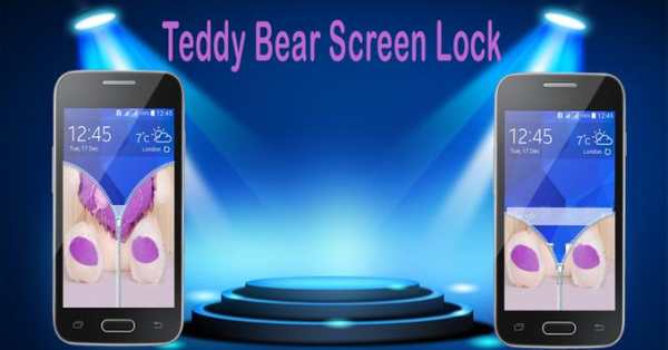 Teddy Bear Zipper screen Lock screenshot 3