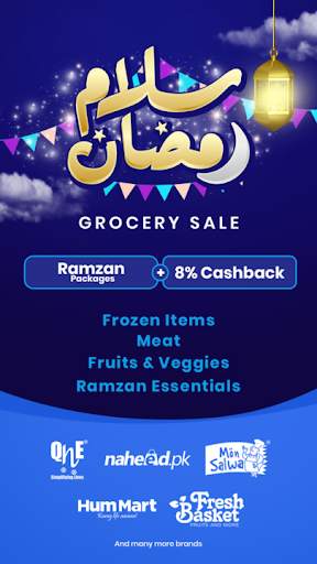 Savyour: Pakistan Shopping Deals & Discounts скриншот 1