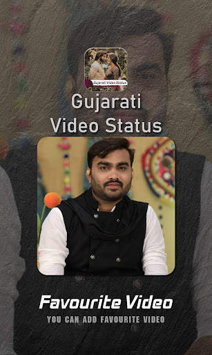 Gujarati Video Status screenshot 6