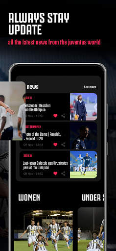 Juventus screenshot 4