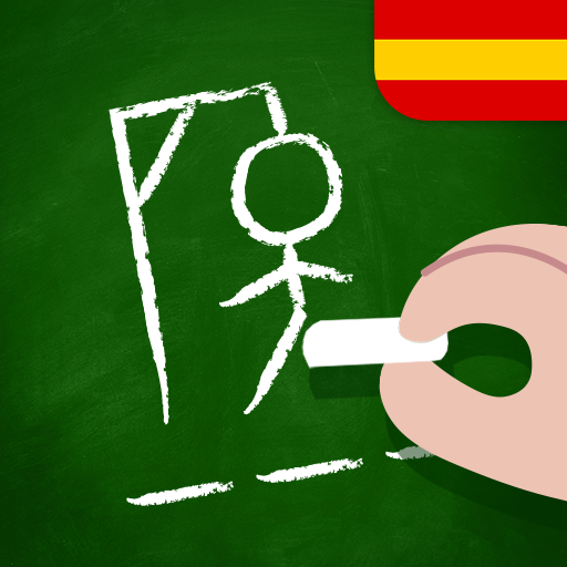 El ahorcado educativo icon