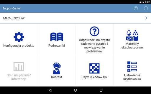 Brother SupportCenter screenshot 5