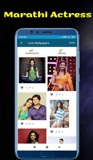 Marathi Actress Photos / HD Wallpaper screenshot 4