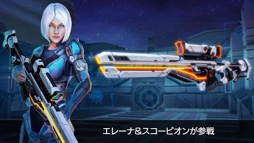 N.O.V.A. Legacy screenshot 4