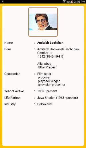 Indian Films screenshot 8