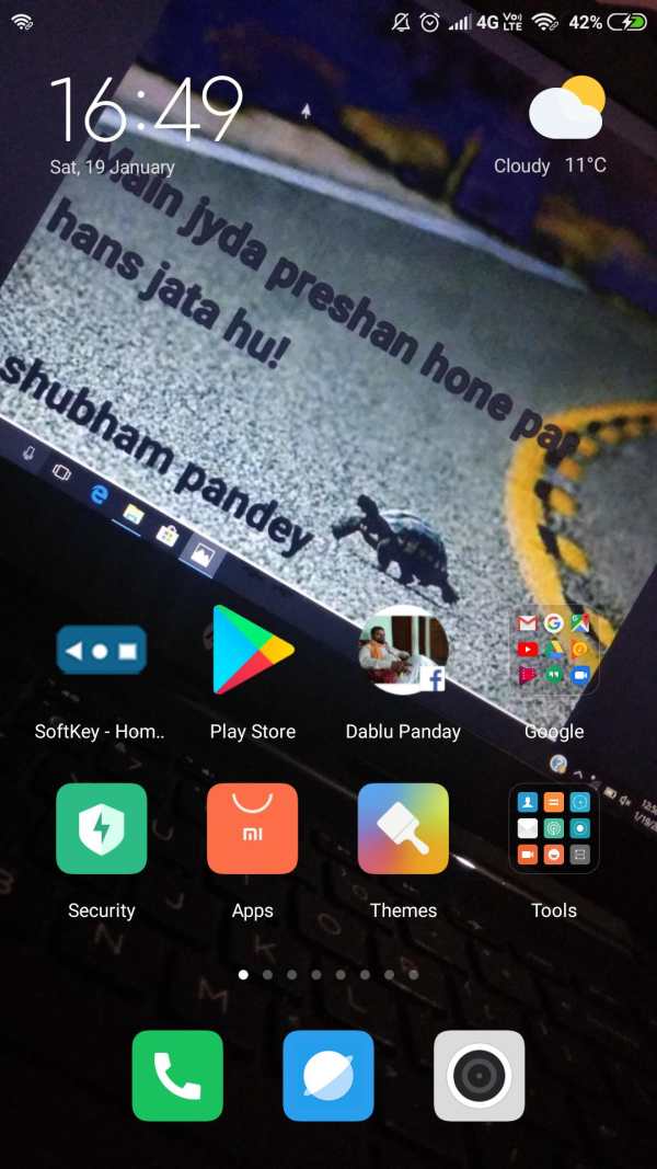 Soft Key Home Back Button (Button Navigation Bar) screenshot 2
