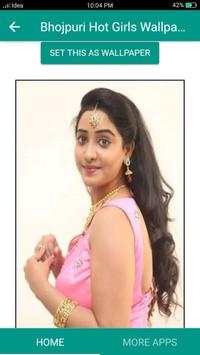 Sexy Bhojpuri Girls Wallpapers 2018 screenshot 3