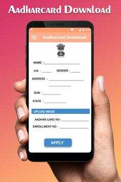 Download Aadhar Card screenshot 3