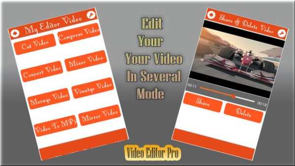 Video Editor Pro screenshot 2