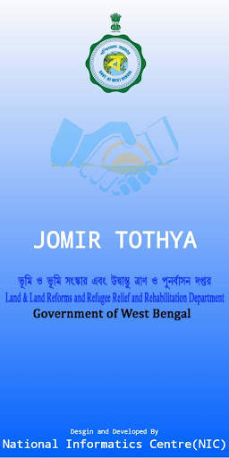 JOMIR TOTHYA screenshot 4