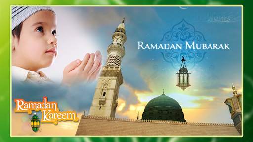 Ramadan 2016 Photo Frames screenshot 5