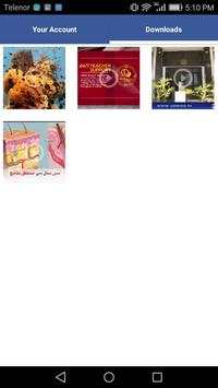 VideoDownloader: HD Downloader screenshot 4