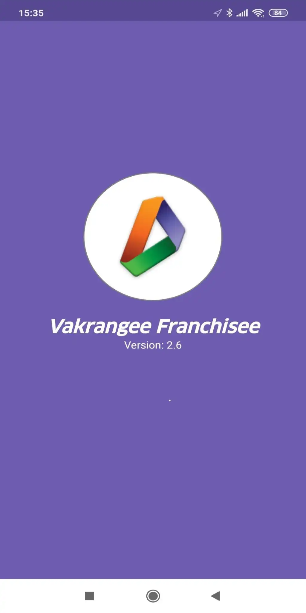 Vakrangee Franchisee screenshot 1