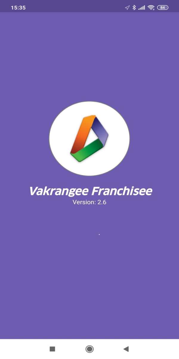 Vakrangee Franchisee скриншот 1