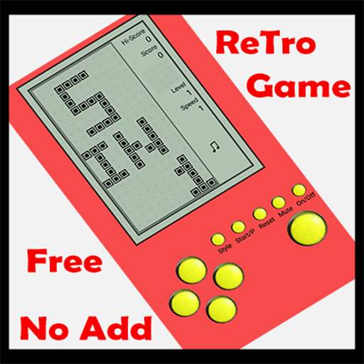 5-in-1: Retro Games 8-bit 1.0.1