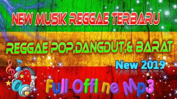Dangdut Musik📀Reggae 2019 Offline screenshot 2