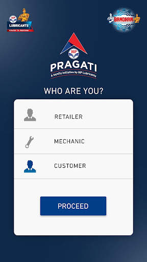 HP Pragati screenshot 2