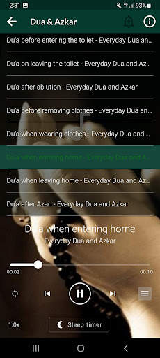 Everyday Dua & Azkar mp3 screenshot 3