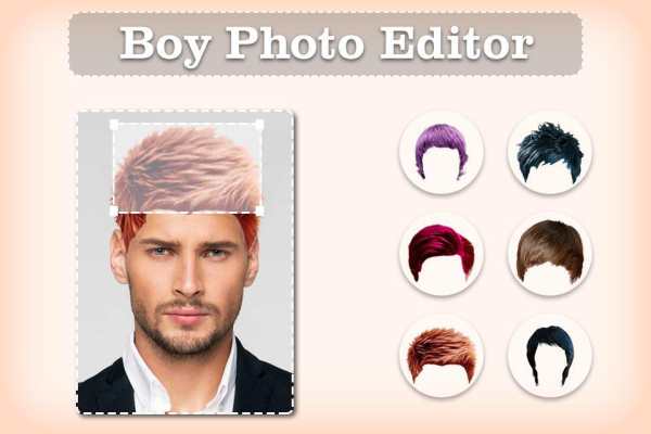Boy Photo Editor screenshot 3