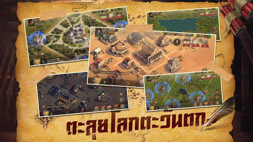 Wild Frontier screenshot 11
